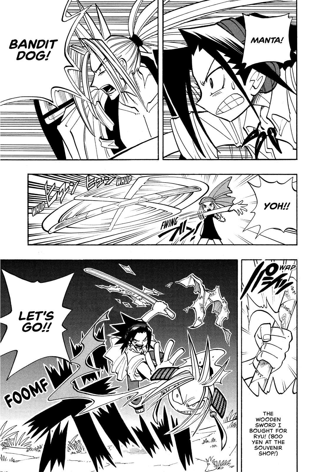 Read Shaman King chapter 20 image 12 on Lezhin