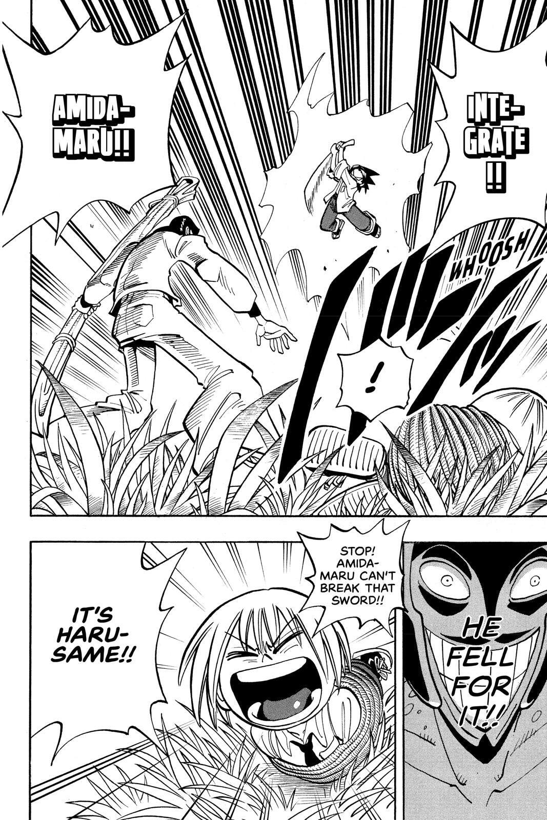 Read Shaman King chapter 20 image 13 on Lezhin