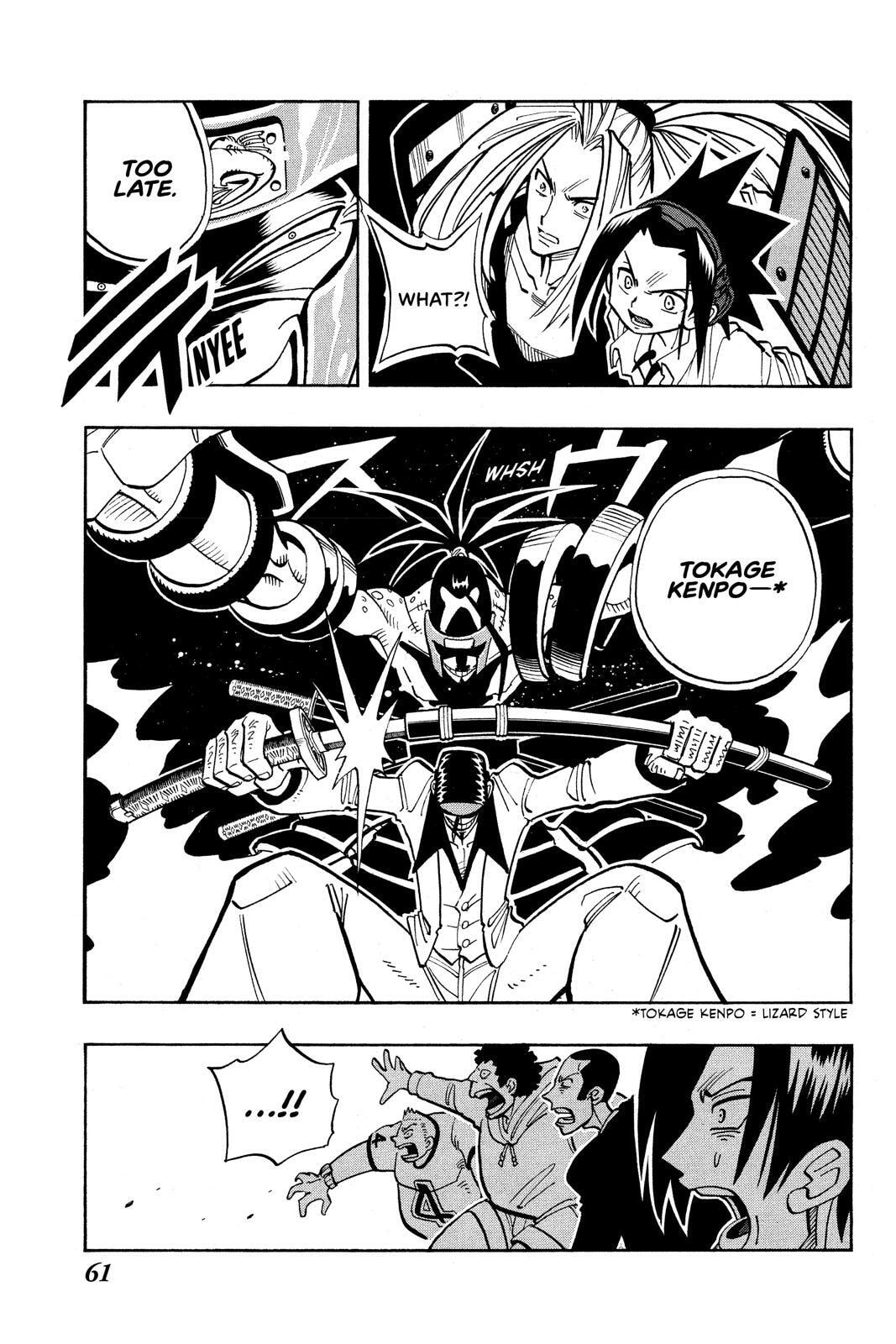 Read Shaman King chapter 20 image 14 on Lezhin