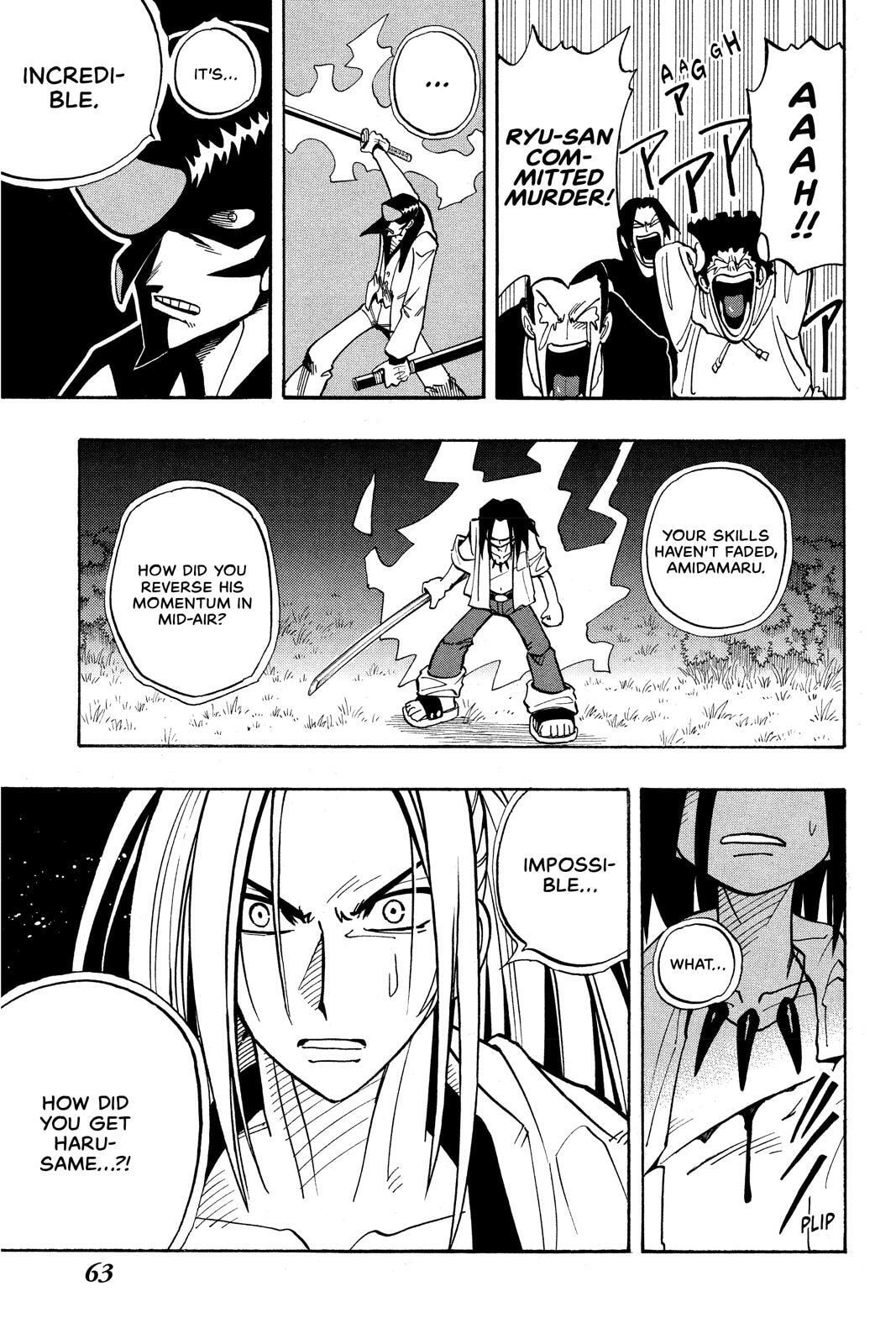 Read Shaman King chapter 20 image 16 on Lezhin