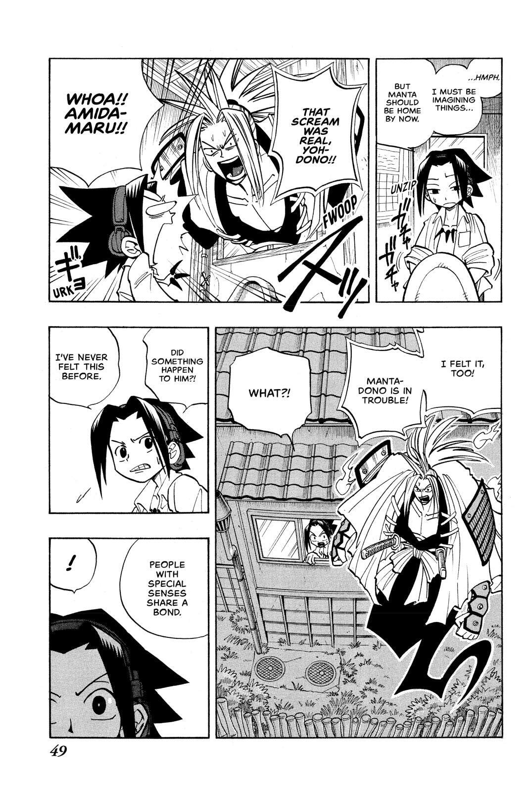 Read Shaman King chapter 20 image 2 on Lezhin