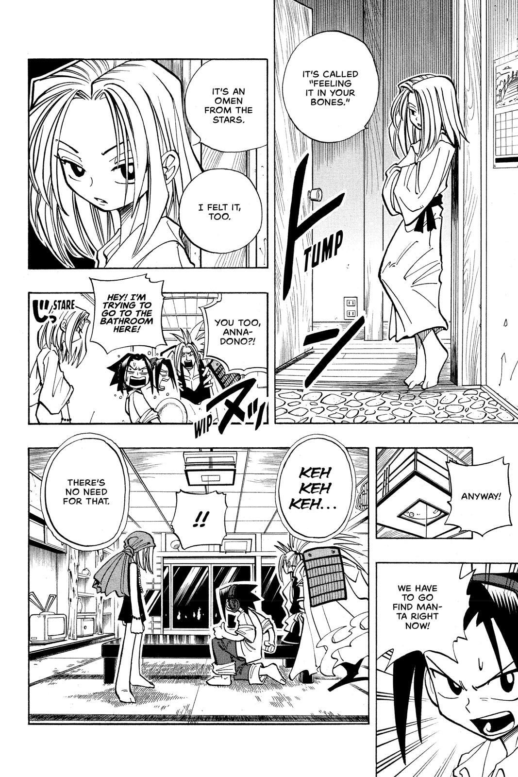 Read Shaman King chapter 20 image 3 on Lezhin