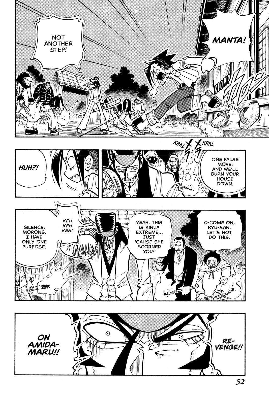 Read Shaman King chapter 20 image 5 on Lezhin