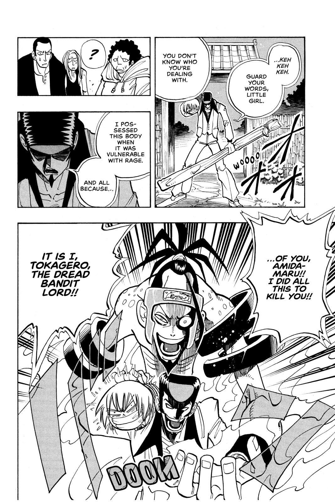 Read Shaman King chapter 20 image 7 on Lezhin
