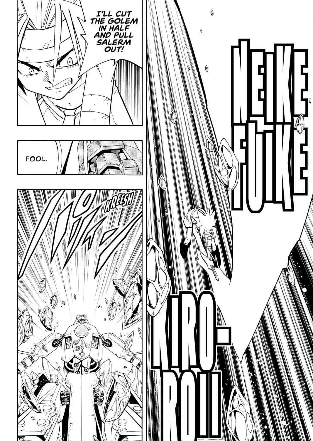Read Shaman King chapter 200 image 10 on Lezhin