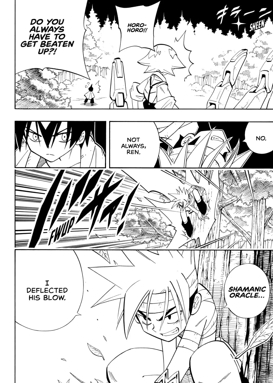 Read Shaman King chapter 200 image 2 on Lezhin