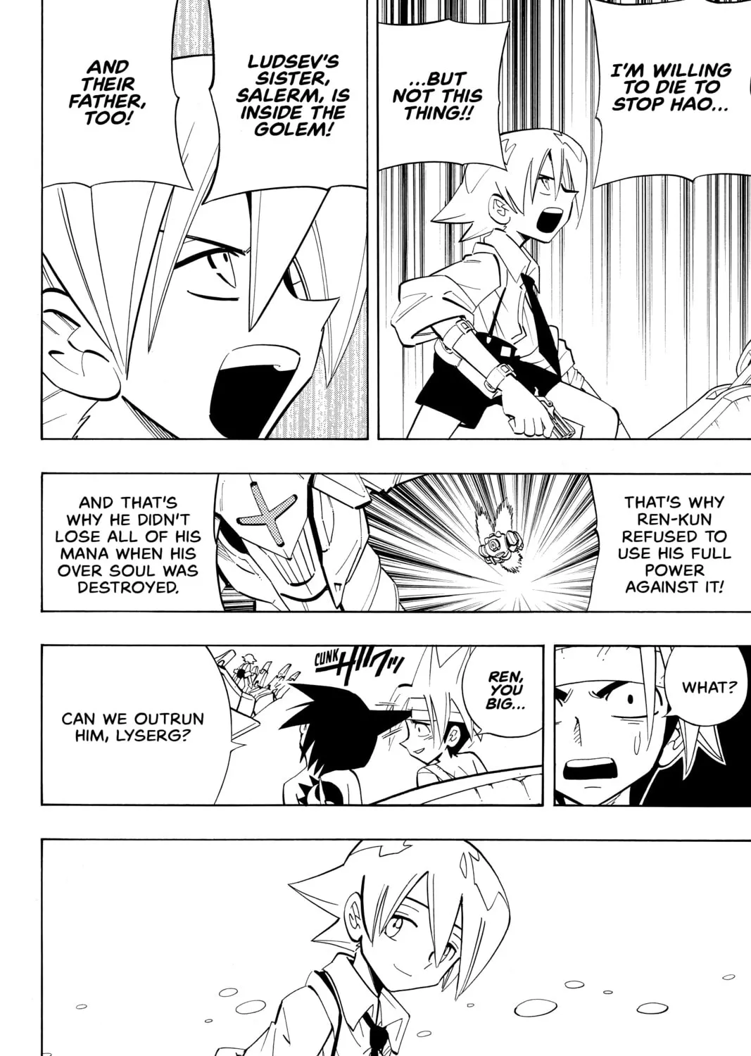 Read Shaman King chapter 200 image 26 on Lezhin
