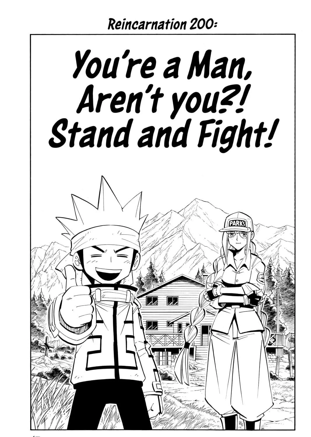 Read Shaman King chapter 200 image 4 on Lezhin