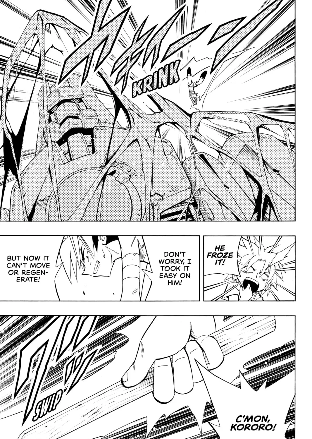 Read Shaman King chapter 200 image 8 on Lezhin