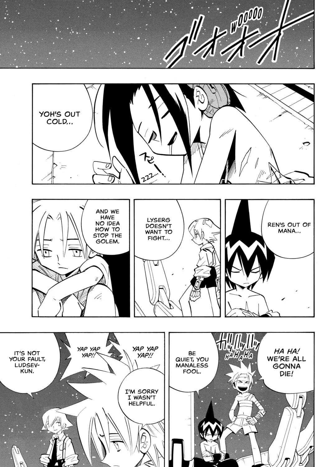 Read Shaman King chapter 201 image 6 on Lezhin