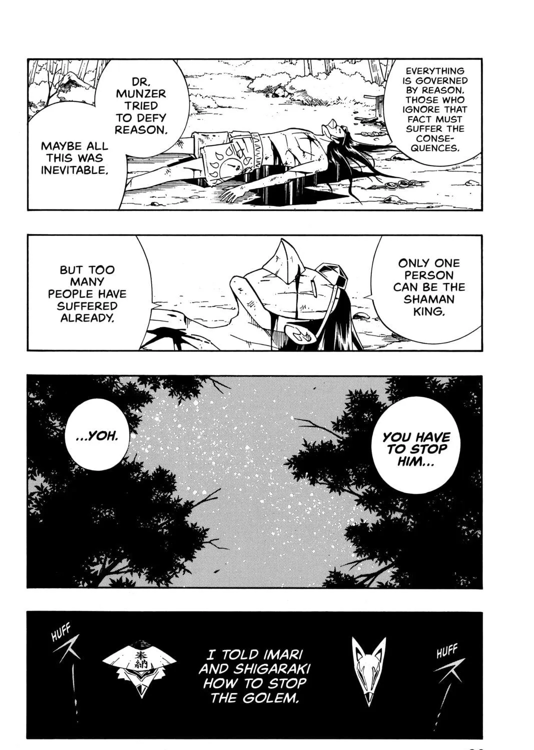 Read Shaman King chapter 202 image 10 on Lezhin