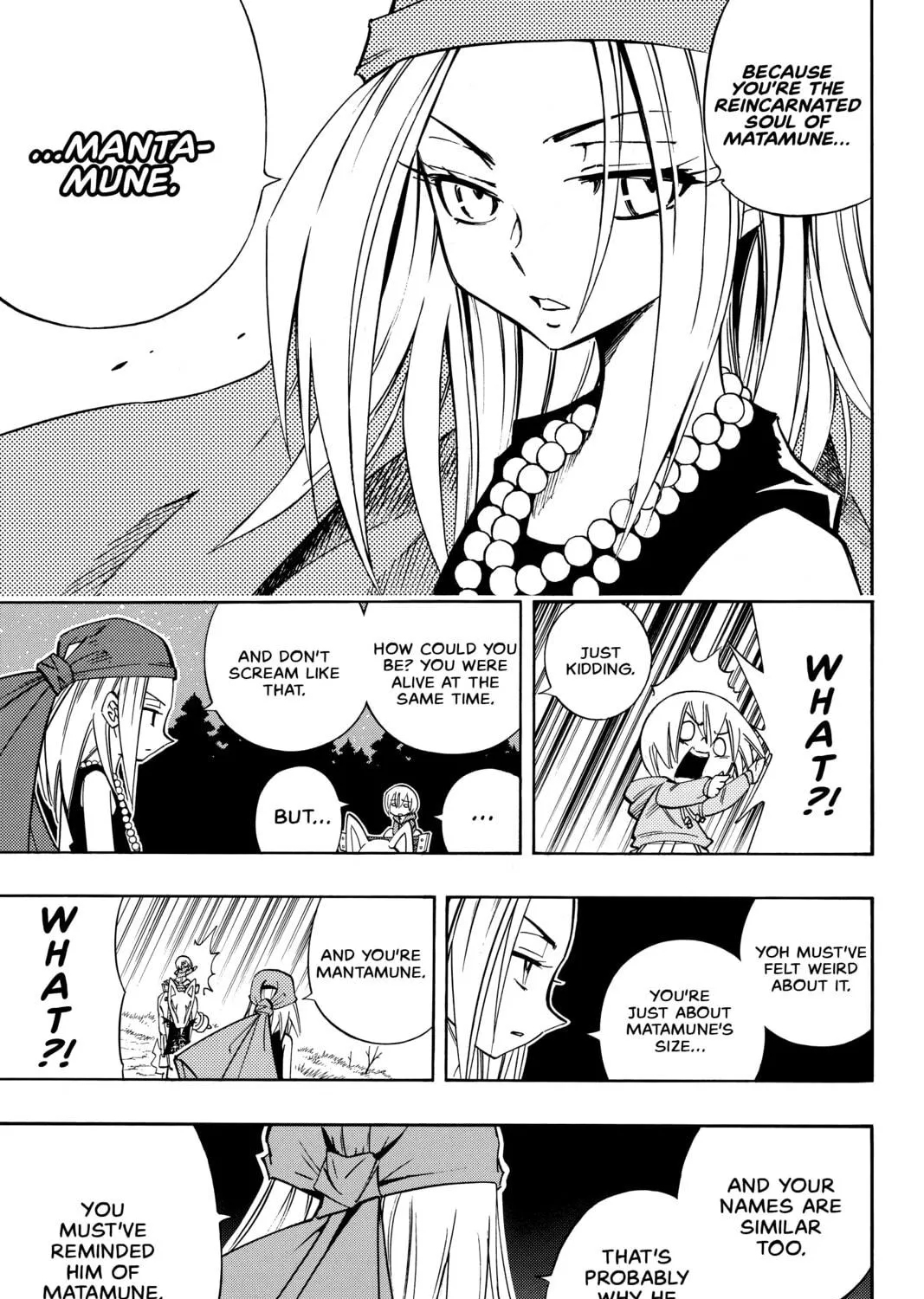 Read Shaman King chapter 202 image 16 on Lezhin
