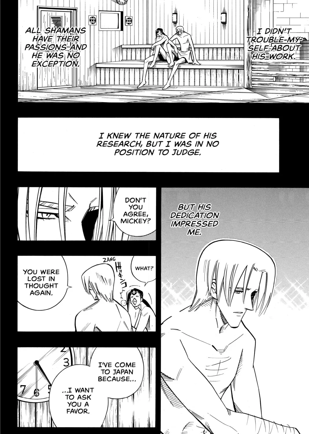 Read Shaman King chapter 202 image 6 on Lezhin