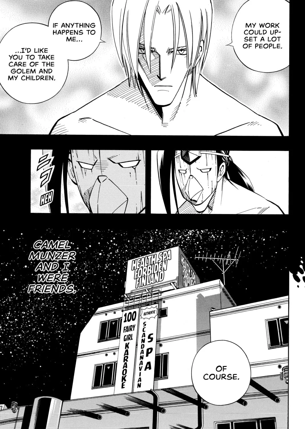 Read Shaman King chapter 202 image 8 on Lezhin