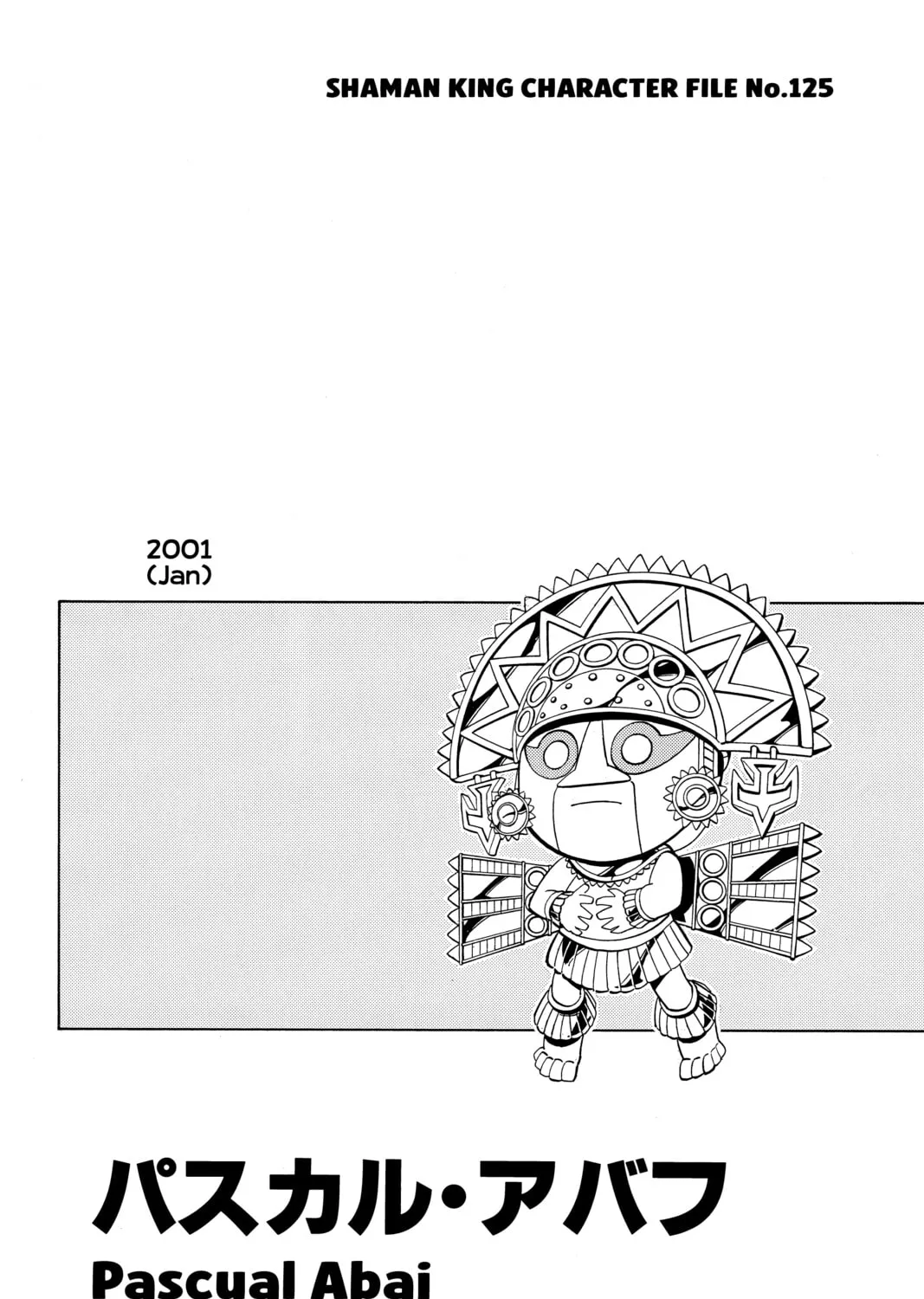 Read Shaman King chapter 204 image 36 on Lezhin
