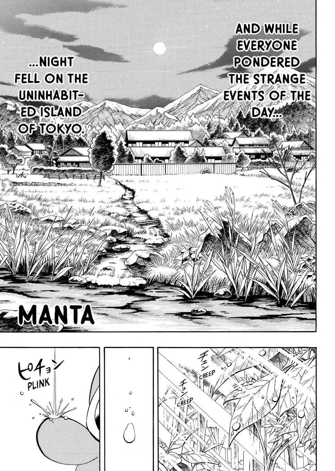 Read Shaman King chapter 207 image 28 on Lezhin