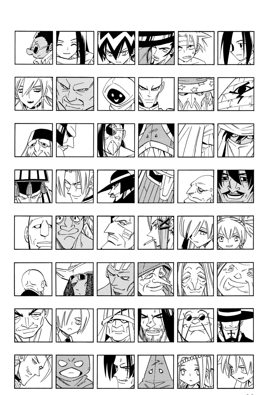 Read Shaman King chapter 208 image 2 on Lezhin