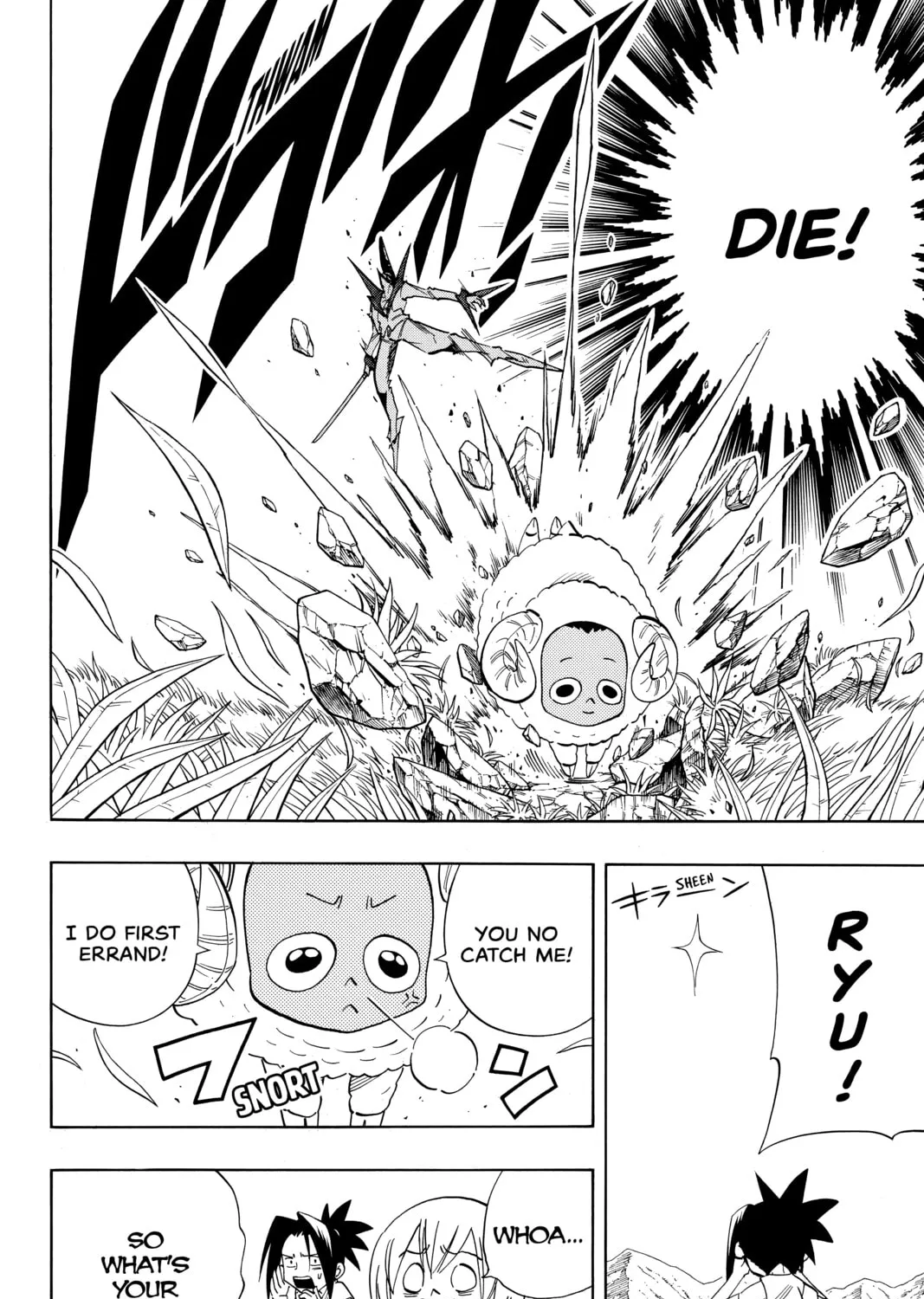 Read Shaman King chapter 208 image 38 on Lezhin