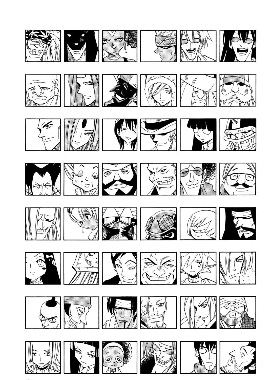 Read Shaman King chapter 208 image 4 on Lezhin