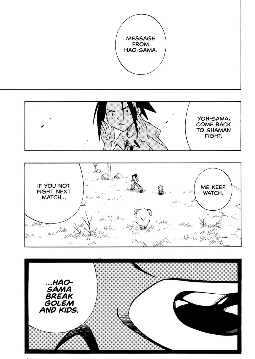 Read Shaman King chapter 208 image 40 on Lezhin