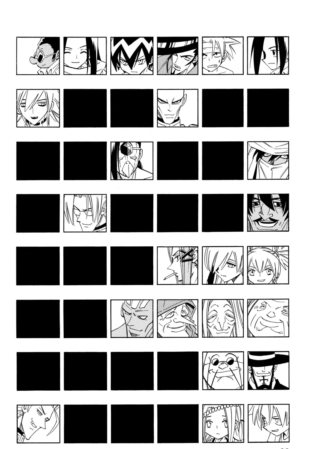 Read Shaman King chapter 208 image 6 on Lezhin