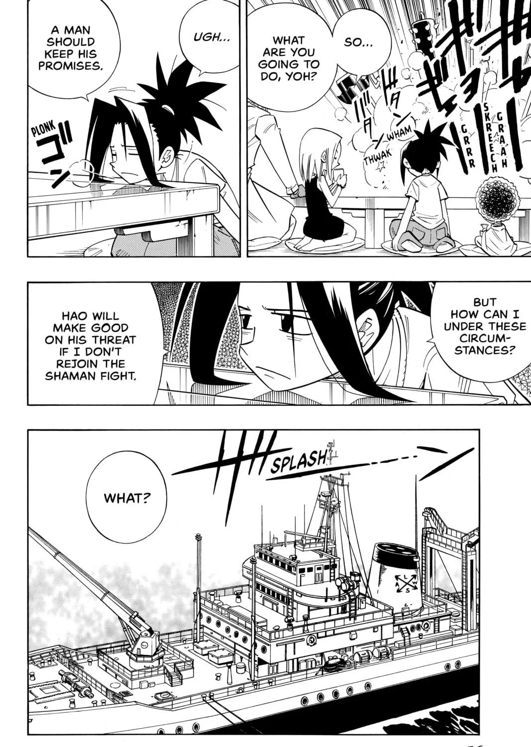 Read Shaman King chapter 209 image 10 on Lezhin