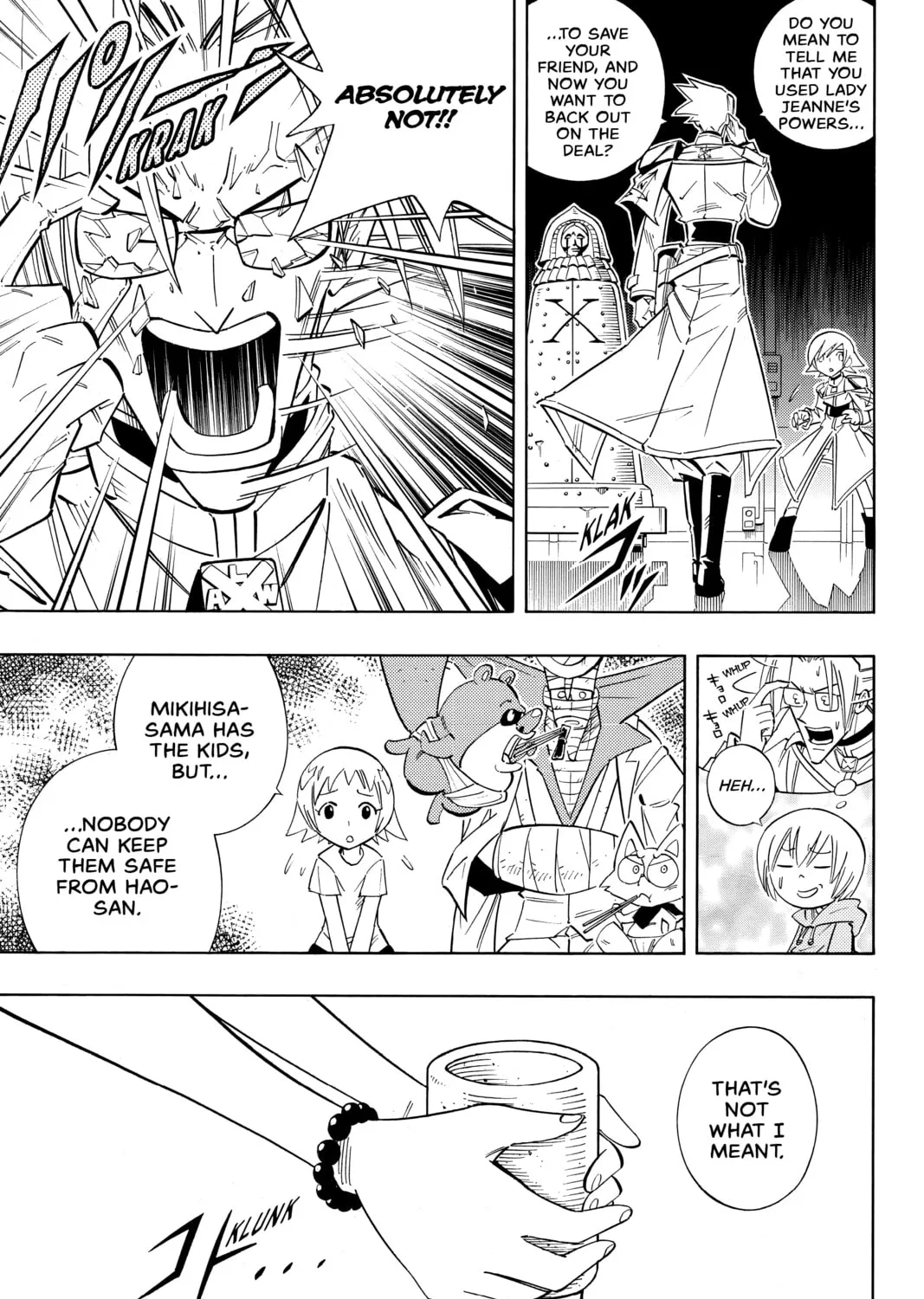 Read Shaman King chapter 209 image 12 on Lezhin