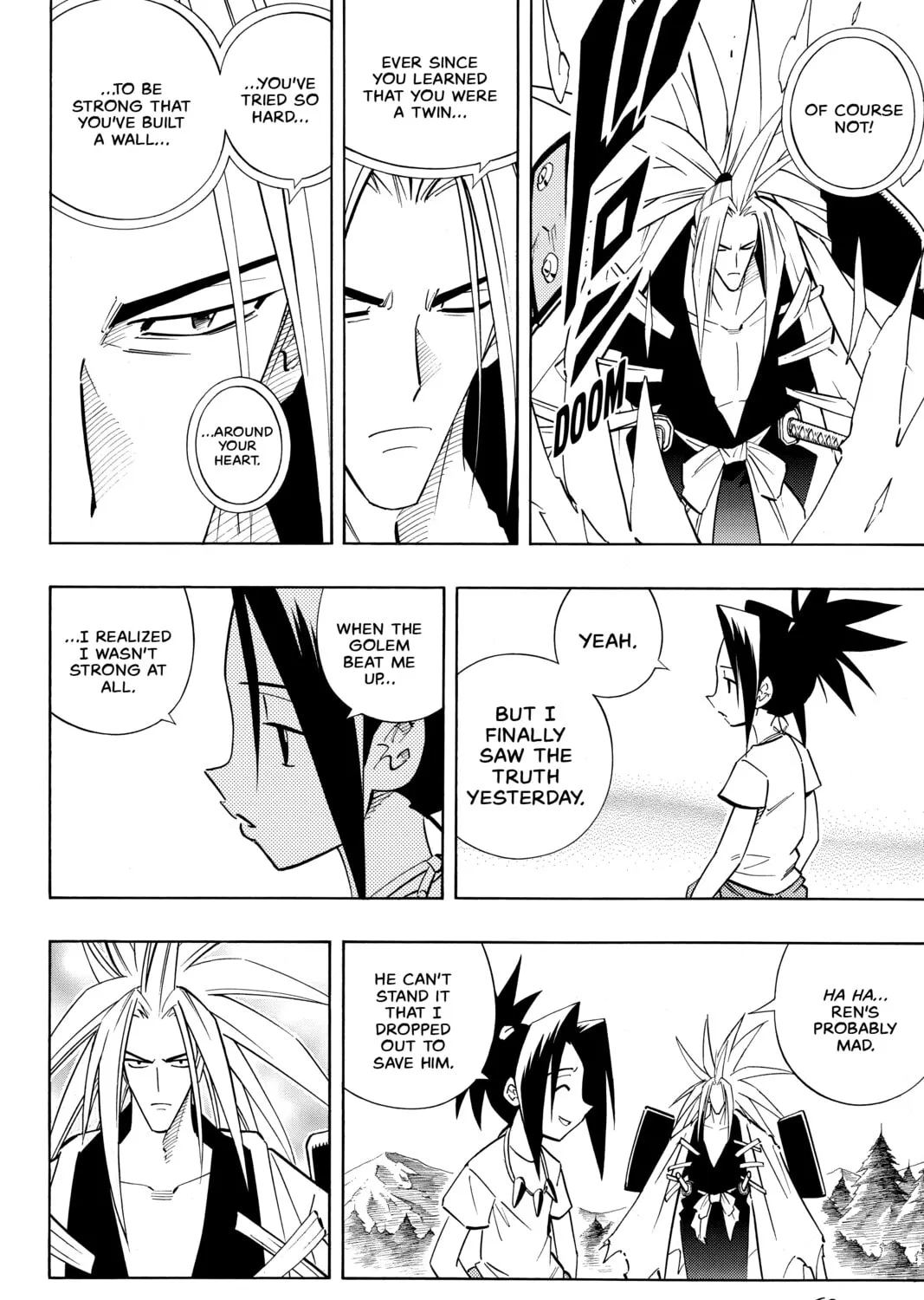 Read Shaman King chapter 209 image 18 on Lezhin