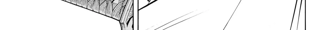 Read Shaman King chapter 209 image 21 on Lezhin