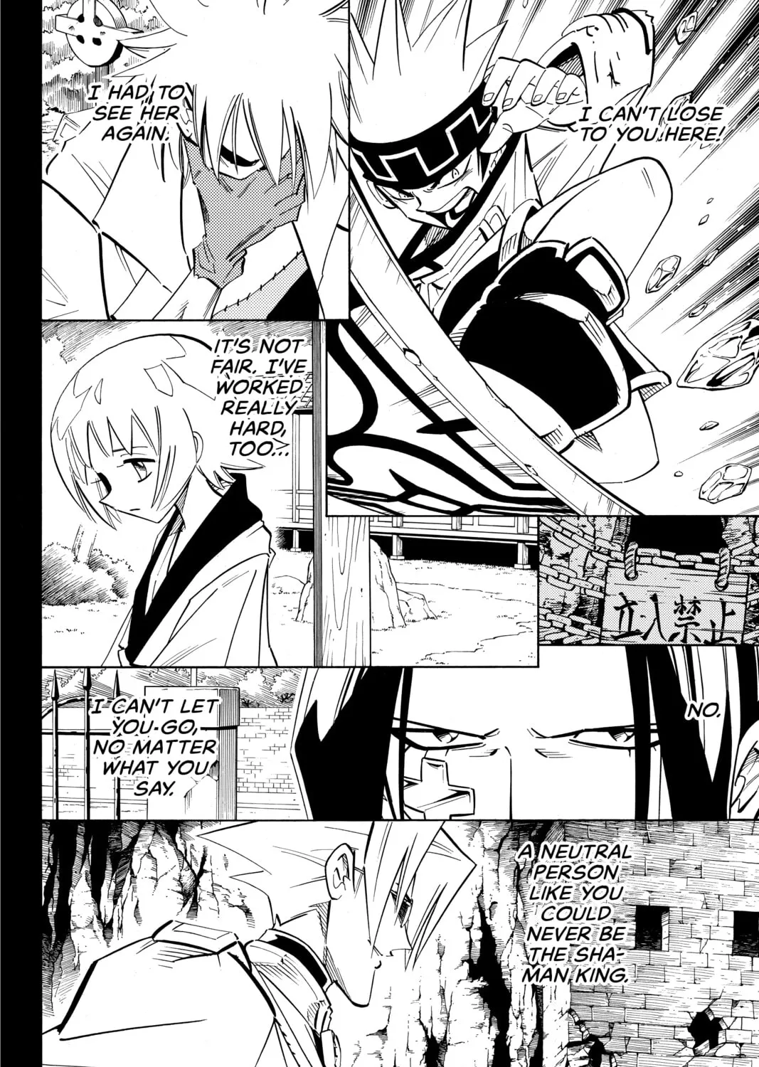 Read Shaman King chapter 209 image 30 on Lezhin