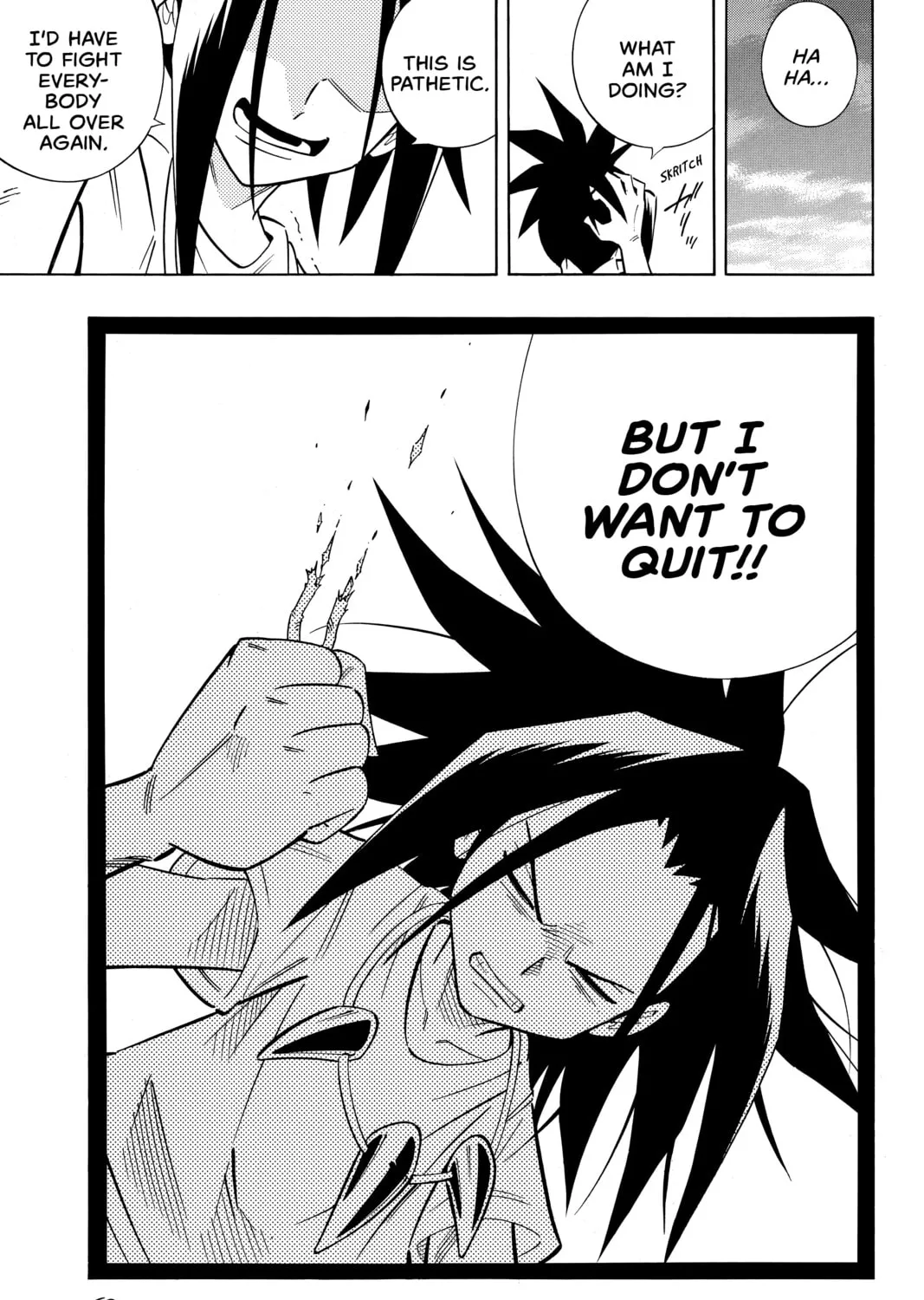 Read Shaman King chapter 209 image 36 on Lezhin