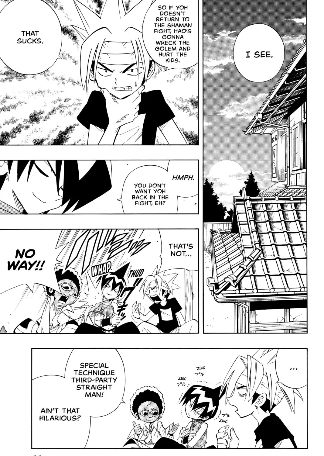 Read Shaman King chapter 209 image 8 on Lezhin
