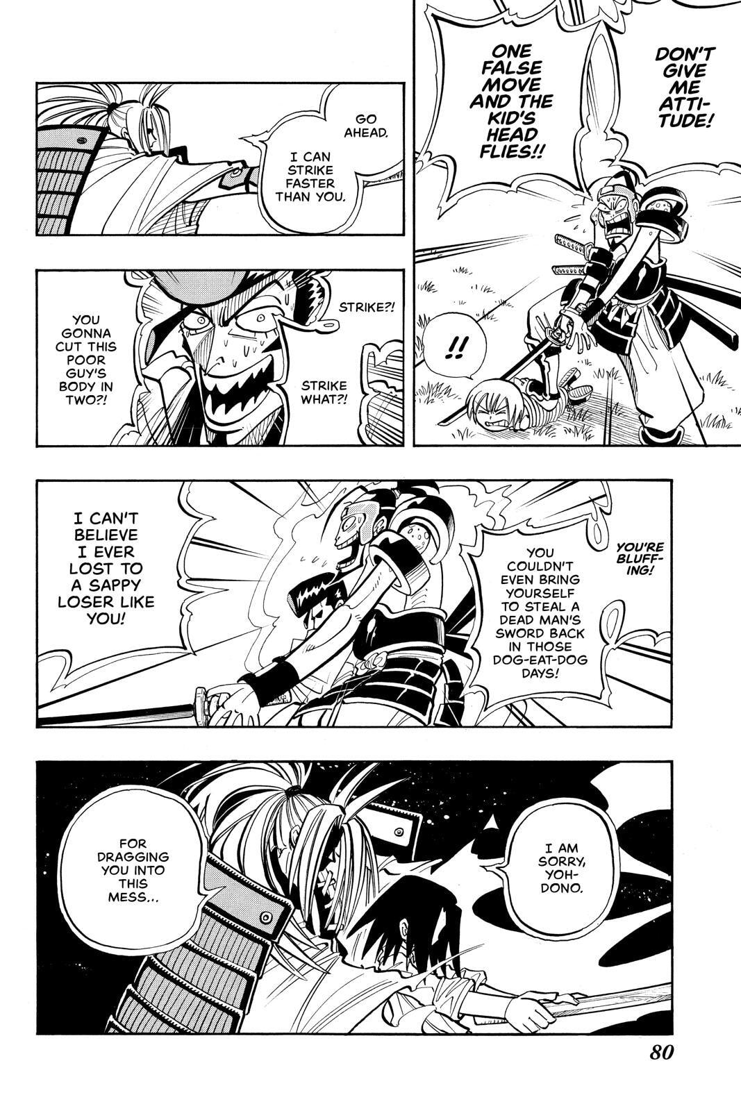 Read Shaman King chapter 21 image 13 on Lezhin