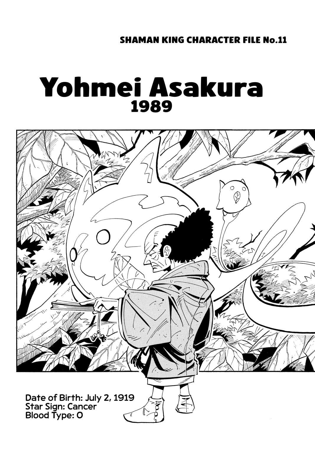 Read Shaman King chapter 21 image 18 on Lezhin