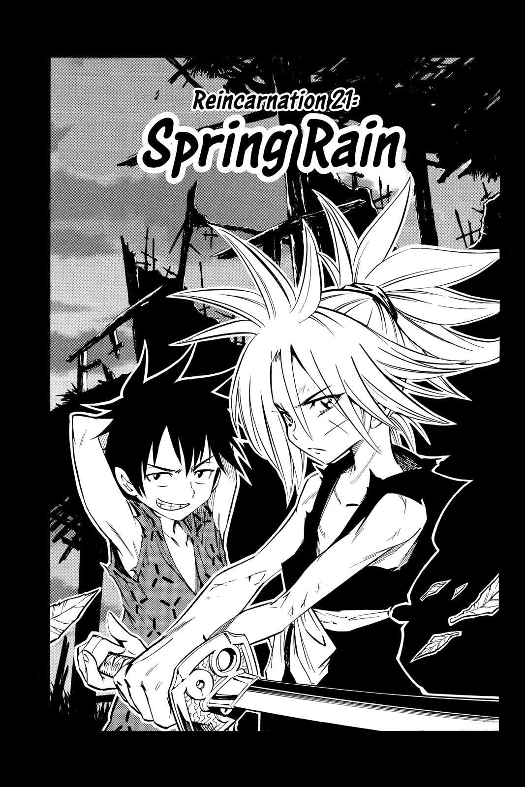 Read Shaman King chapter 21 image 2 on Lezhin