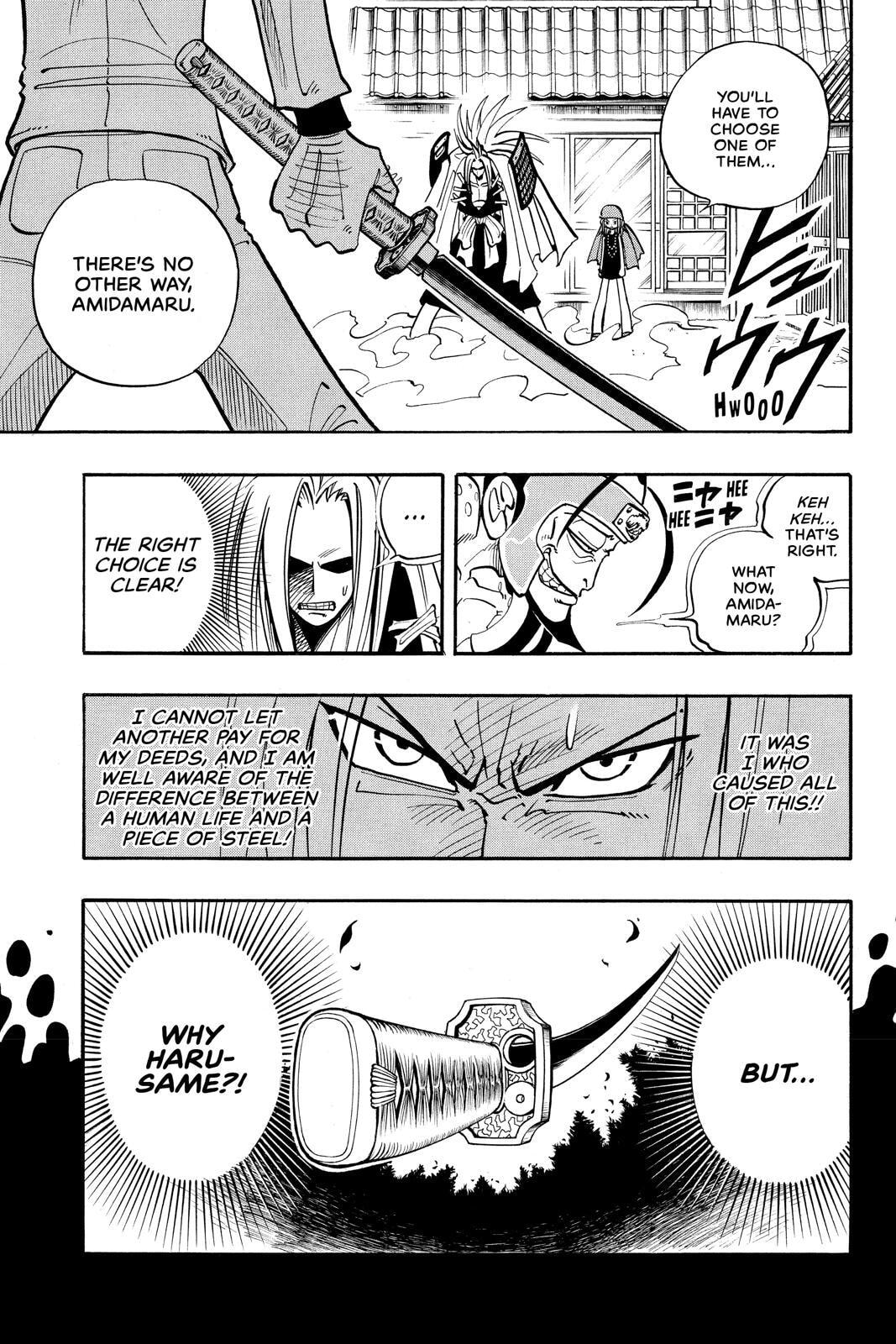 Read Shaman King chapter 21 image 4 on Lezhin