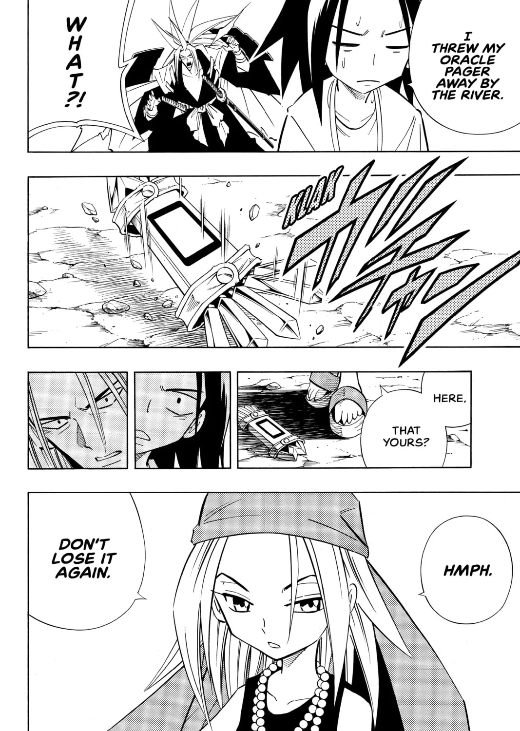 Read Shaman King chapter 210 image 2 on Lezhin