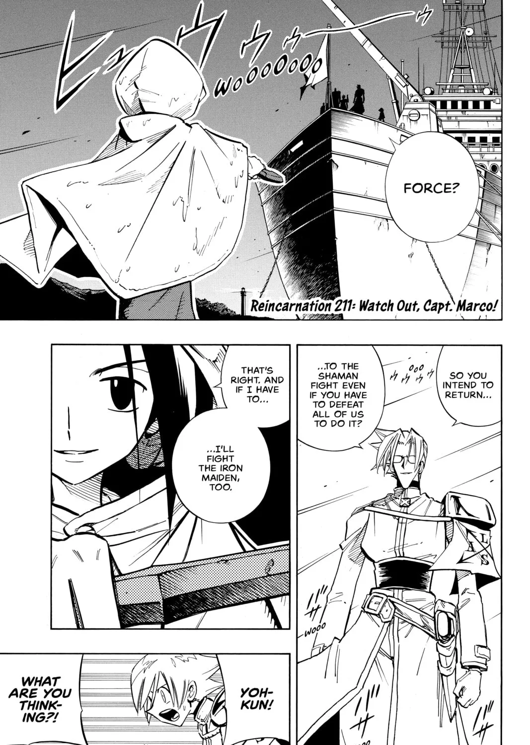 Read Shaman King chapter 211 image 0 on Lezhin