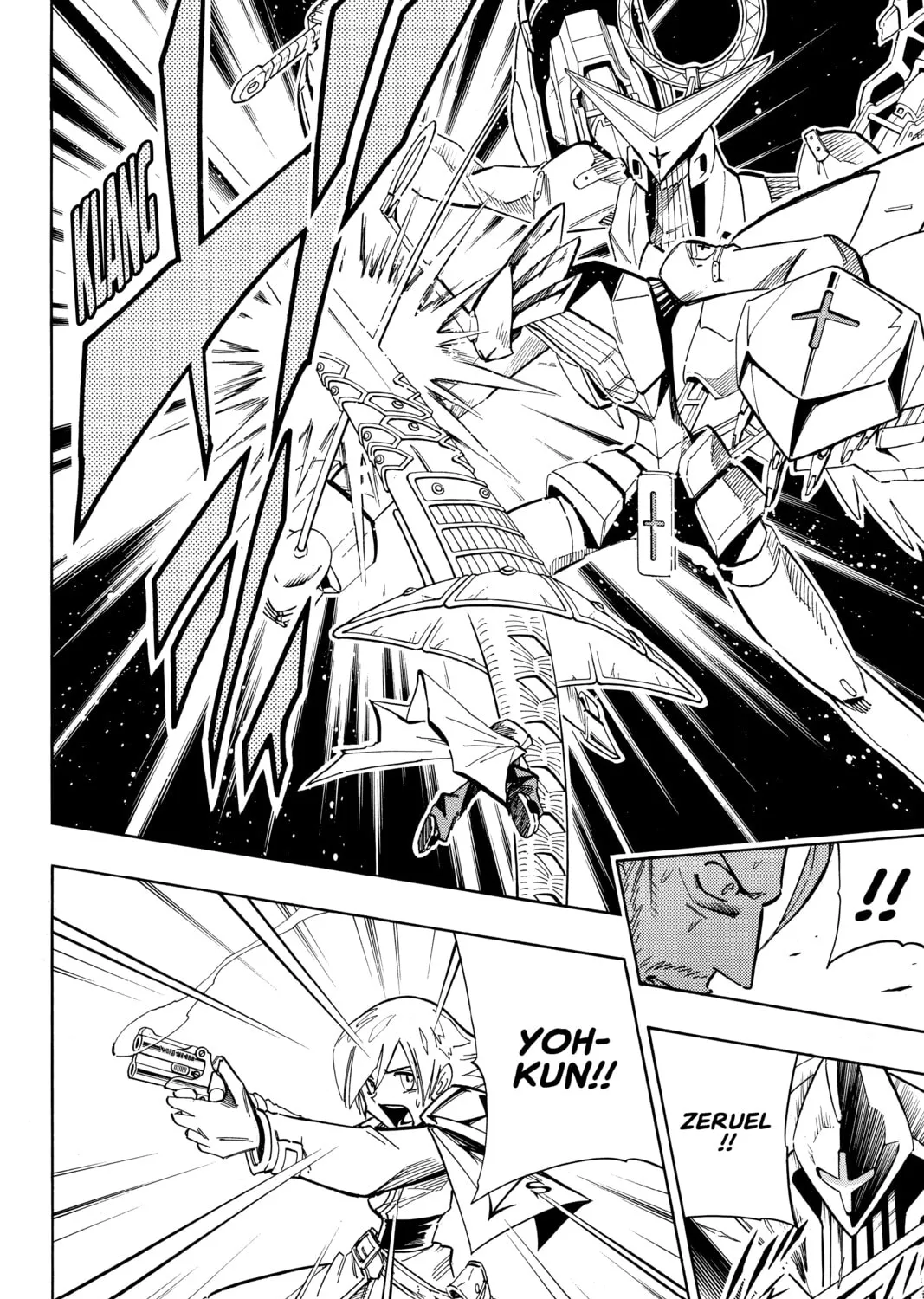 Read Shaman King chapter 211 image 20 on Lezhin