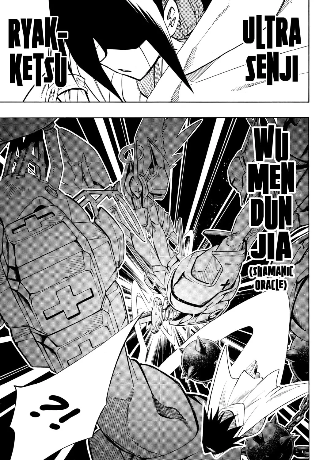 Read Shaman King chapter 212 image 12 on Lezhin