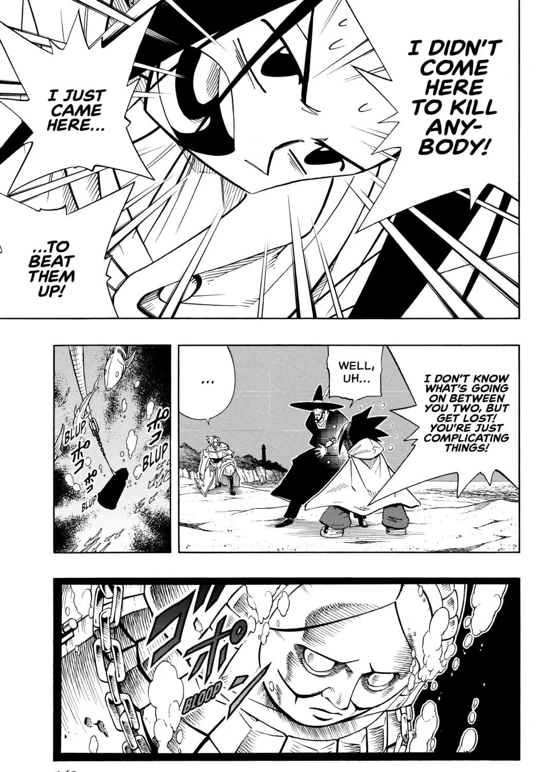 Read Shaman King chapter 213 image 34 on Lezhin