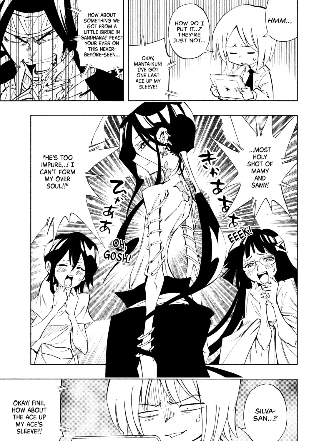 Read Shaman King chapter 215 image 44 on Lezhin