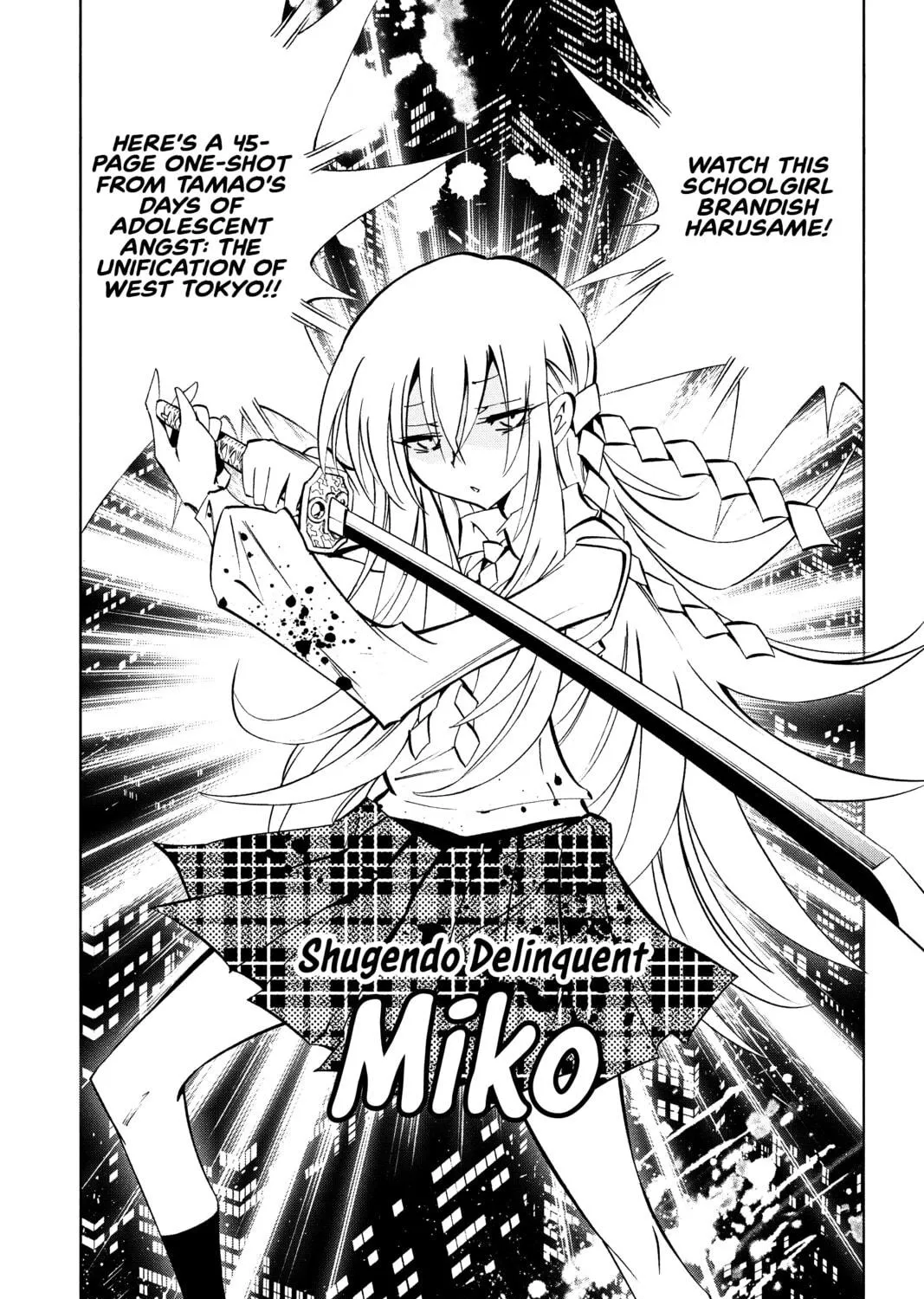 Read Shaman King chapter 215 image 46 on Lezhin