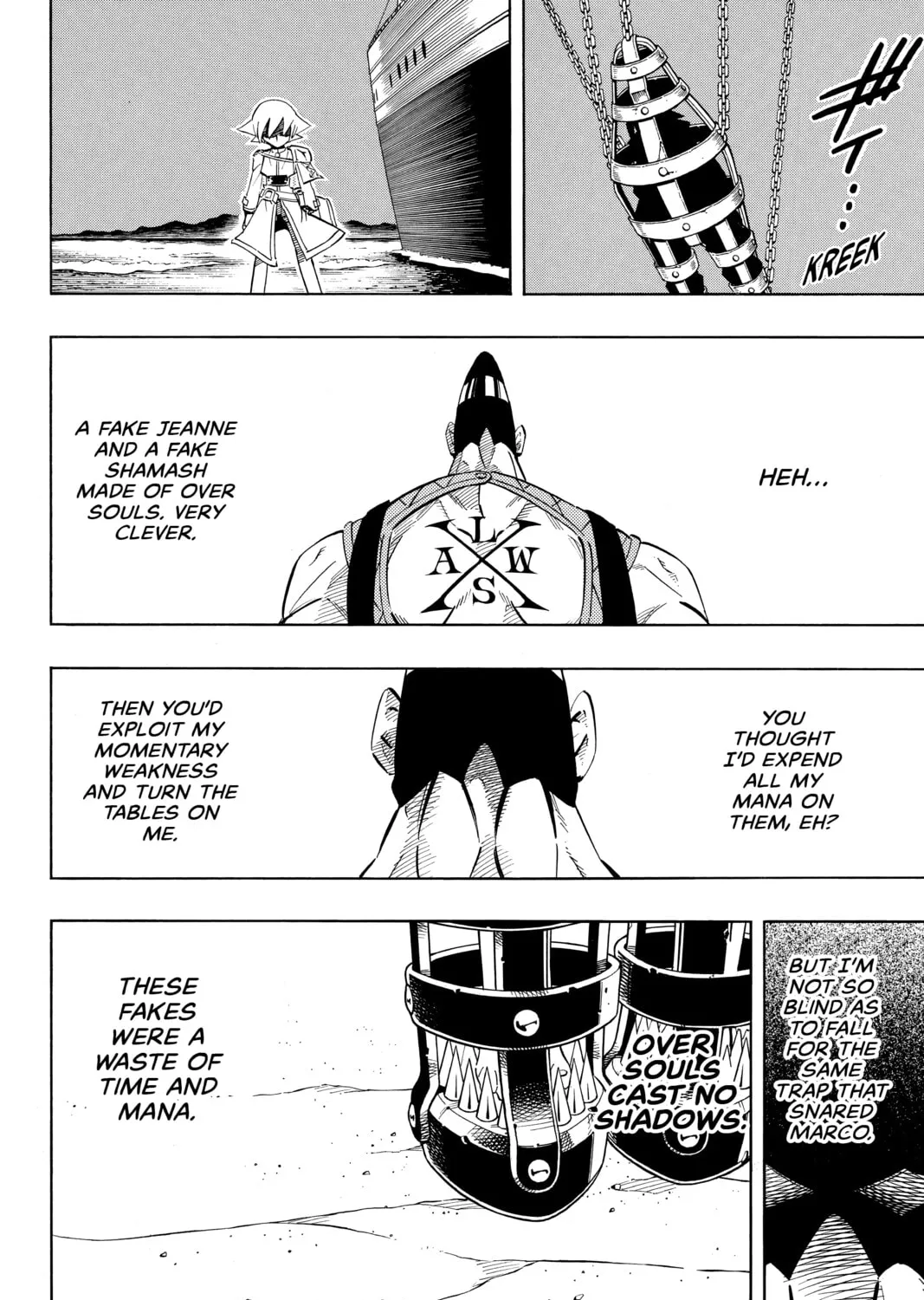 Read Shaman King chapter 217 image 6 on Lezhin