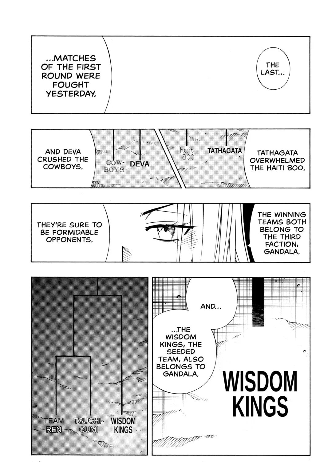 Read Shaman King chapter 219 image 32 on Lezhin