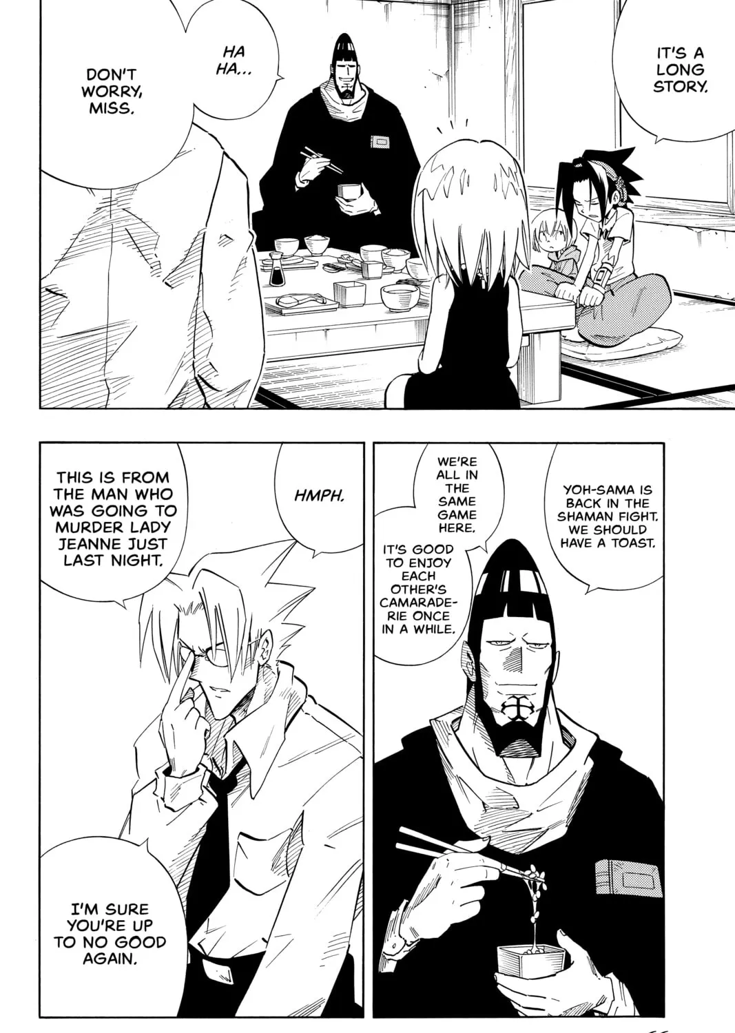 Read Shaman King chapter 219 image 6 on Lezhin