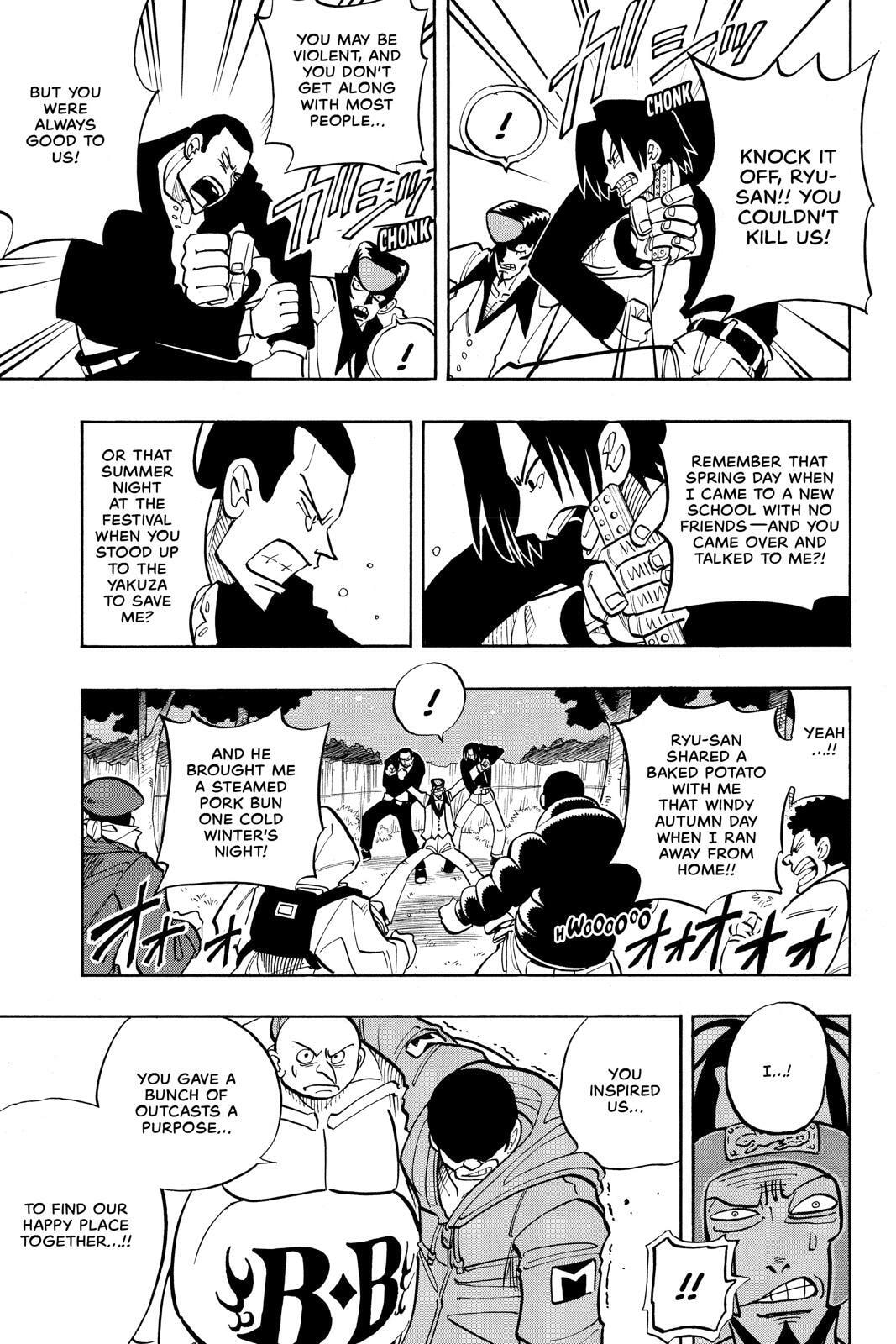 Read Shaman King chapter 22 image 10 on Lezhin