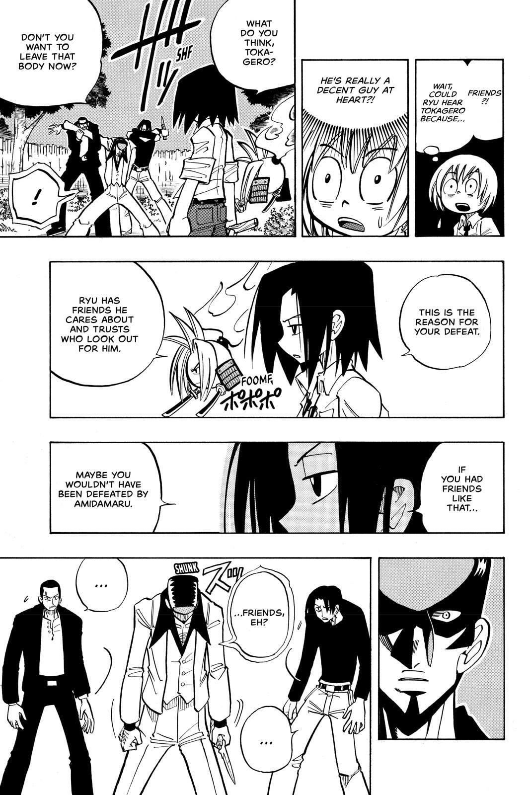 Read Shaman King chapter 22 image 12 on Lezhin
