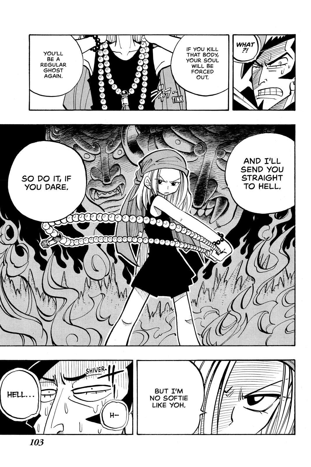 Read Shaman King chapter 22 image 16 on Lezhin