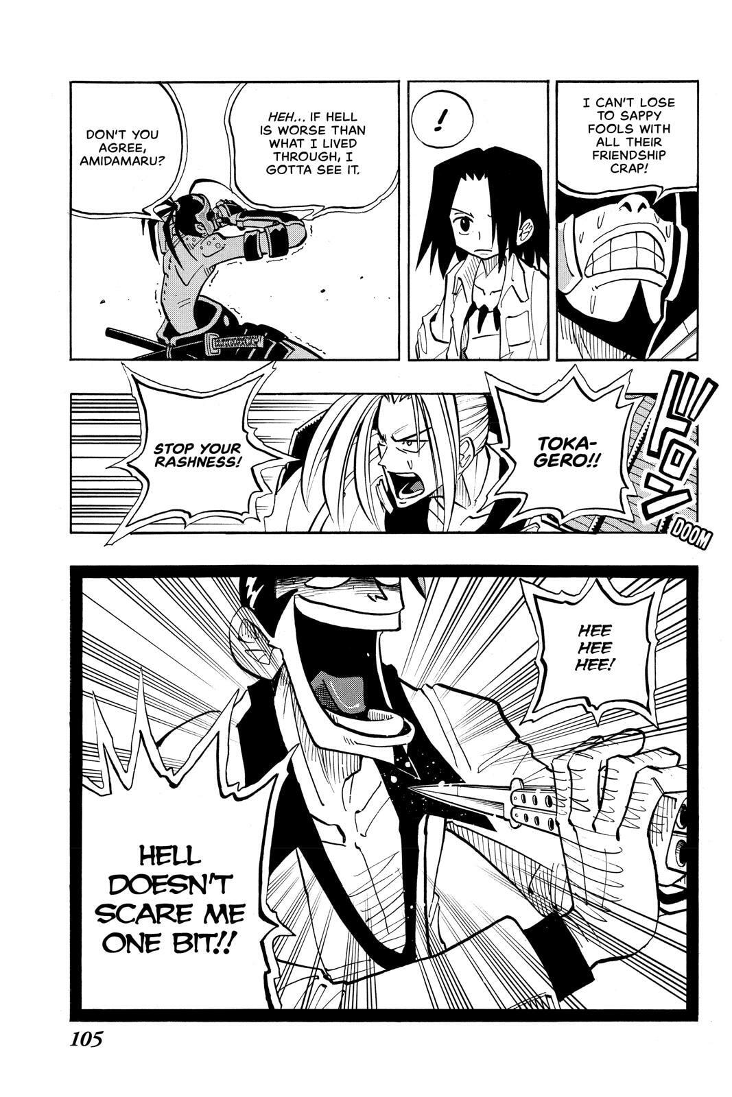 Read Shaman King chapter 22 image 18 on Lezhin